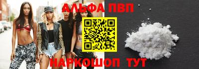 эйфоретик Малгобек