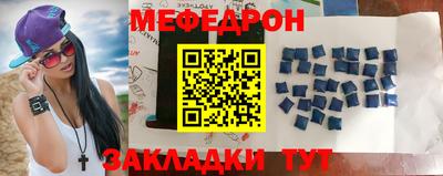 PSILOCYBIN Можга