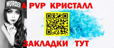 эйфоретик Малгобек