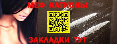эйфоретик Малгобек