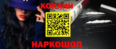 PSILOCYBIN Можга