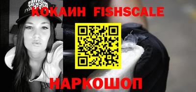 не бодяженный Мариинск
