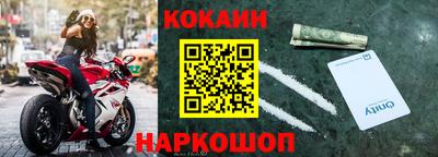 героин Можайск