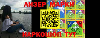 эйфоретик Малгобек