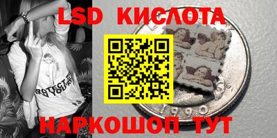 не бодяженный Мариинск