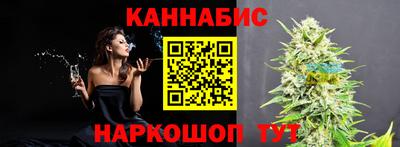 не бодяженный Мариинск