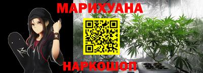 эйфоретик Малгобек