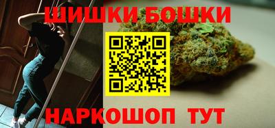 не бодяженный Мариинск