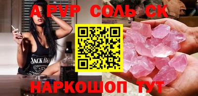 PSILOCYBIN Можга