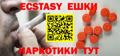 не бодяженный Мариинск