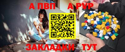 эйфоретик Малгобек