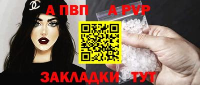 эйфоретик Малгобек