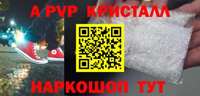 не бодяженный Мариинск