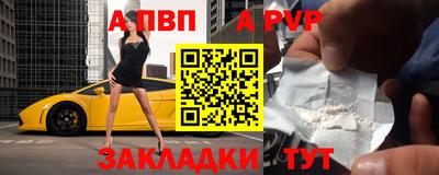 эйфоретик Малгобек