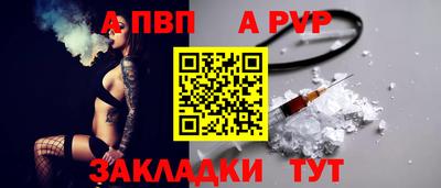 героин Можайск