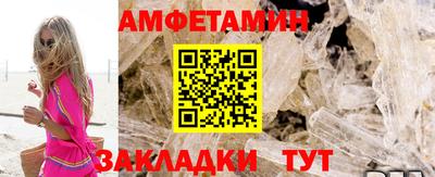 не бодяженный Мариинск