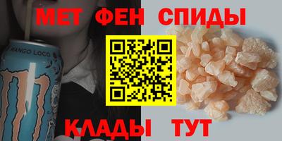 не бодяженный Мариинск
