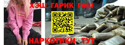 эйфоретик Малоярославец