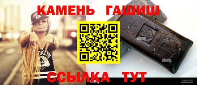 не бодяженный Мариинск
