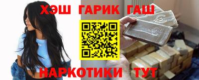 эйфоретик Малгобек