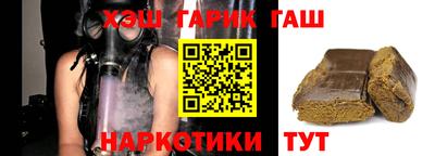 эйфоретик Малоярославец