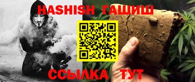 эйфоретик Малоярославец