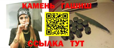 эйфоретик Малгобек