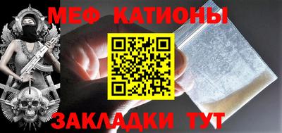 не бодяженный Мариинск