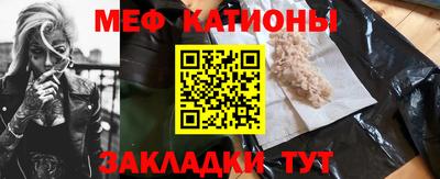 не бодяженный Мариинск